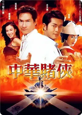 久久音影